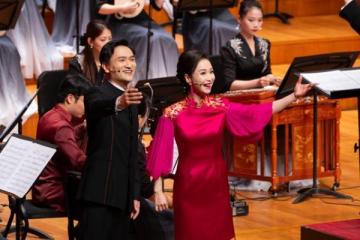 '中国音乐学院建校60周年专场音乐会上演